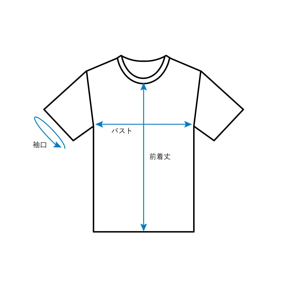 COMFORTABLE T-SHIRT -OUTLET-