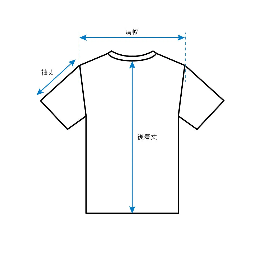 COMFORTABLE T-SHIRT -OUTLET-