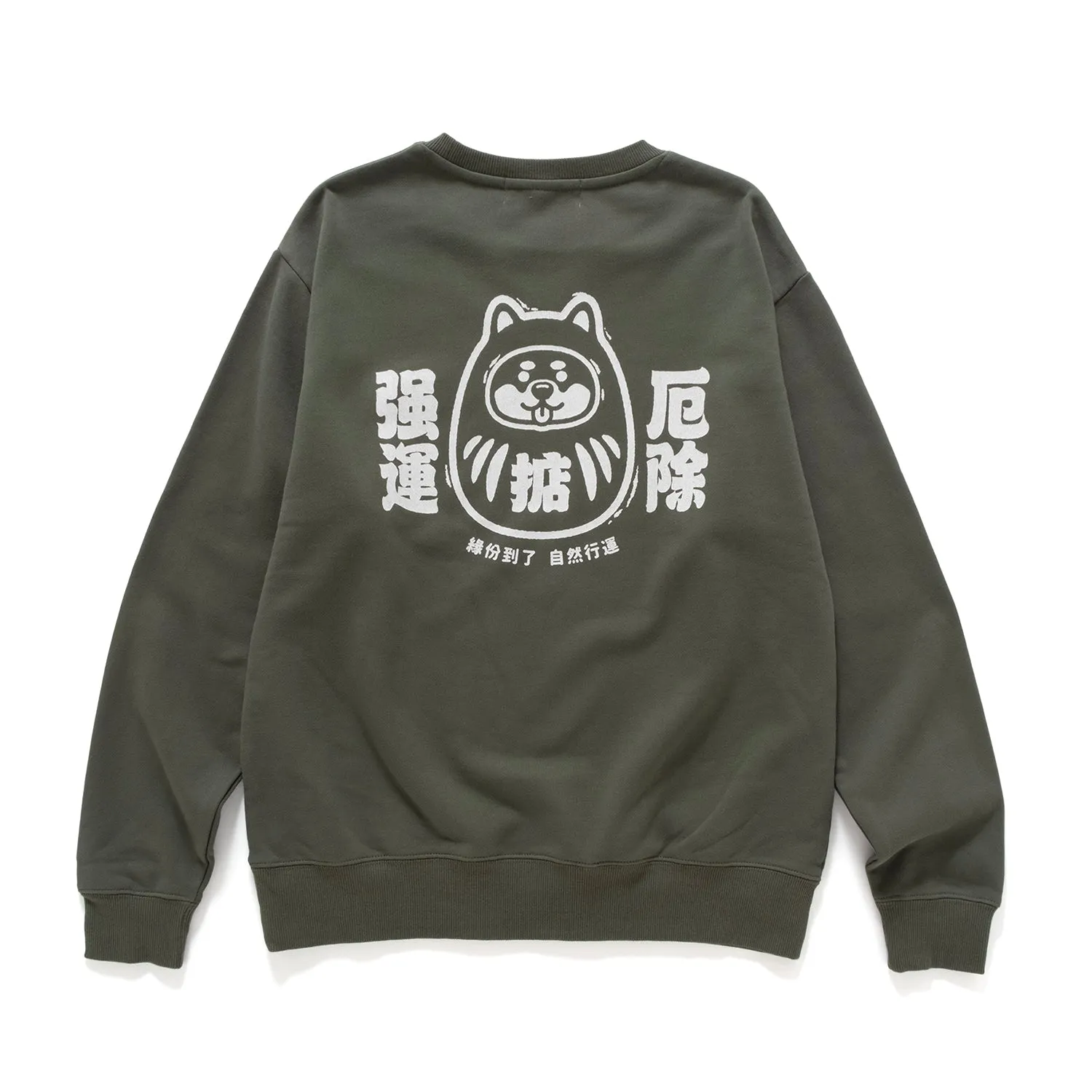 (ZW503) PJai "Dim Ar" Graphic Sweater