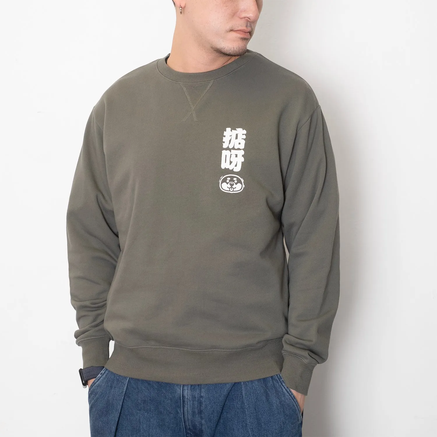 (ZW503) PJai "Dim Ar" Graphic Sweater